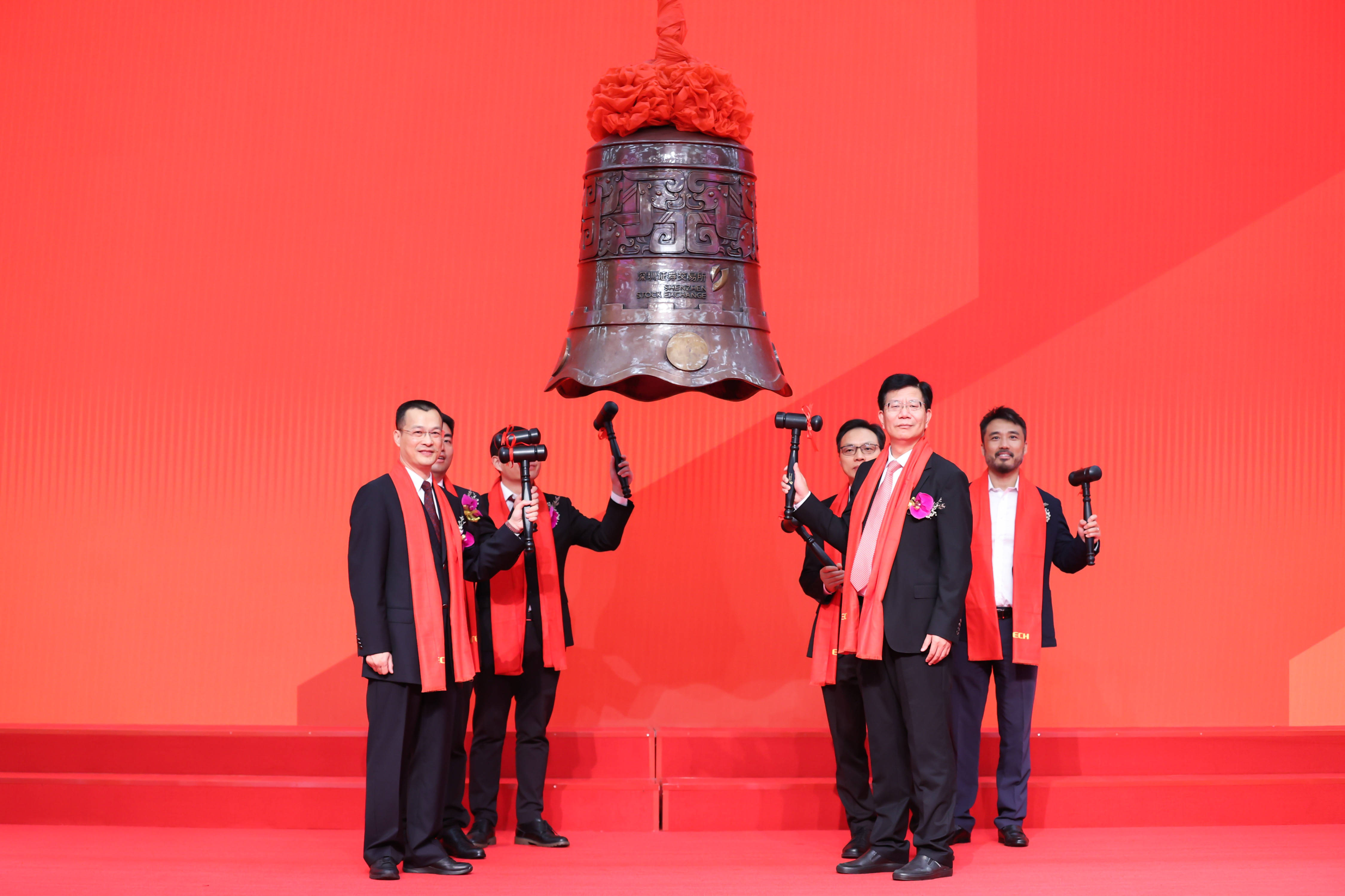 基隆市精准互联网创业板上市(精准互联网创业板上市企业)