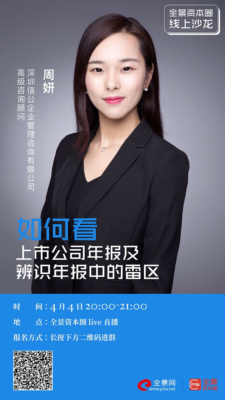 基隆市IPO被否最佳实践(ipo被否后多久能再申请)