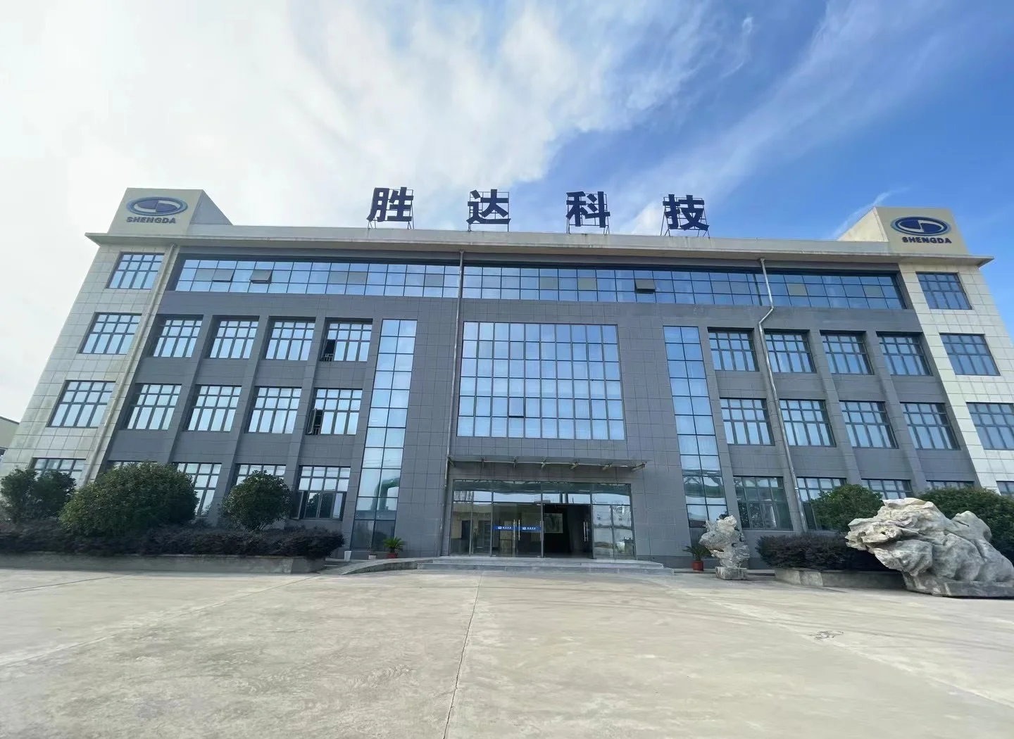 基隆市领先化工资产重组(领先资产管理有限公司)