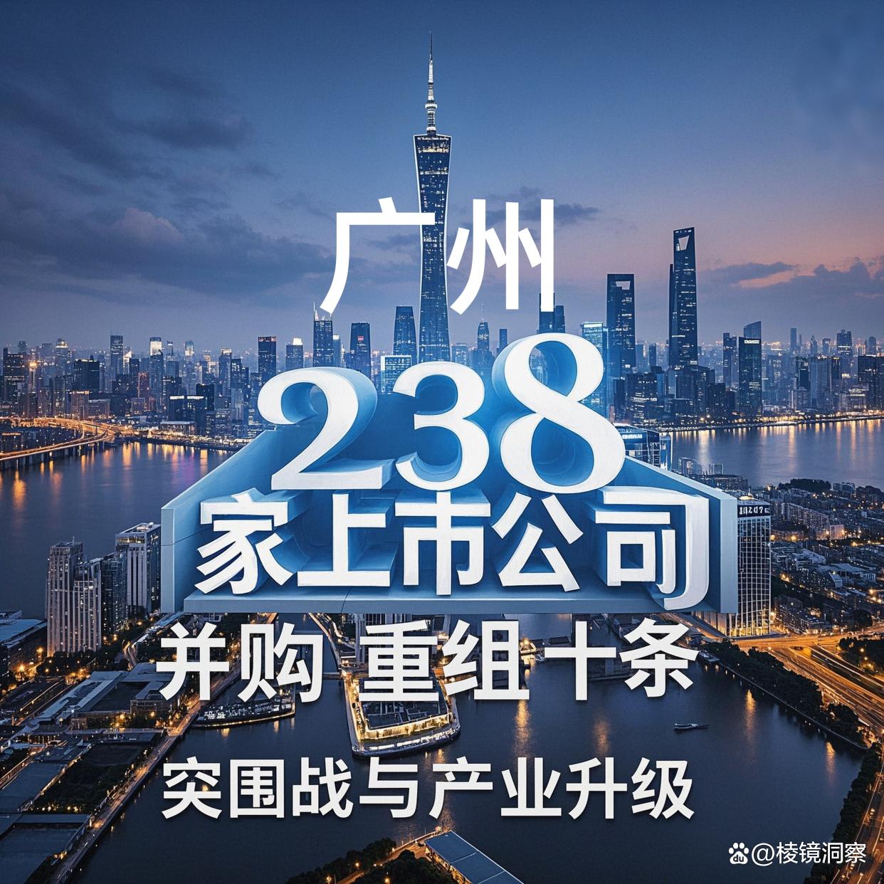 基隆市专业并购重组(并购重组最好的书)