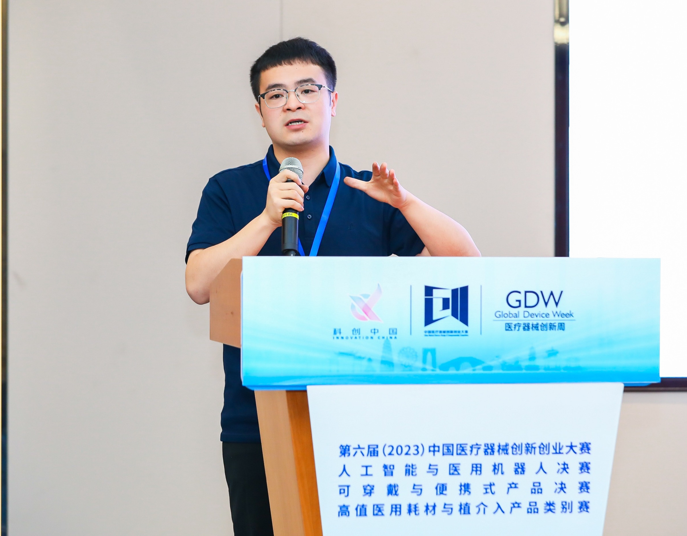 基隆市股权激励专家(国内股权激励知名专家)