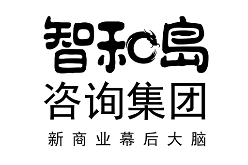基隆市消费品企业战略资本咨询(2021年消费行业投资策略)