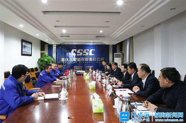 基隆市重庆资源对接(重庆资源交易中心)