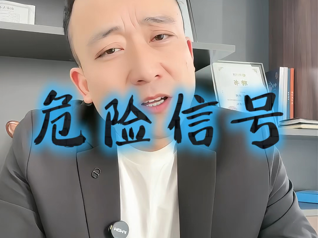 基隆市石家庄现金流管理(现金流管理是什么意思)