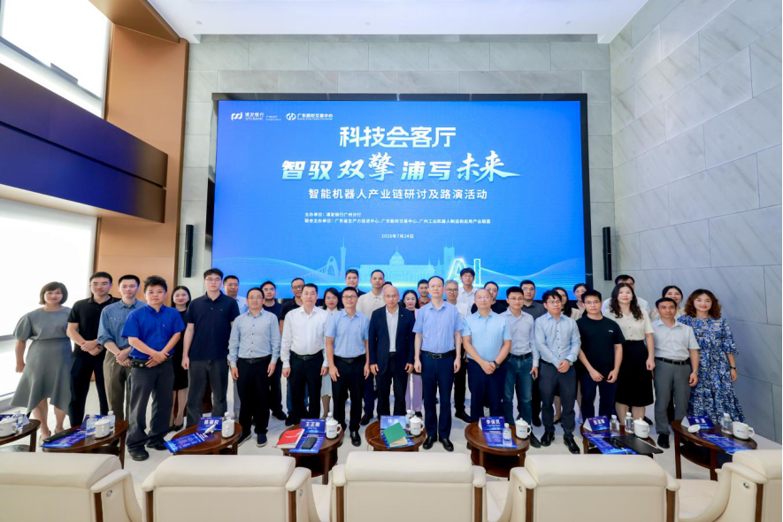 基隆市顾问式融资路演机构(融资顾问团队提供什么服务)