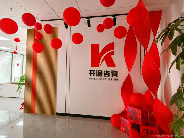 基隆市全链条教育战略咨询(全链条教育战略咨询是什么)