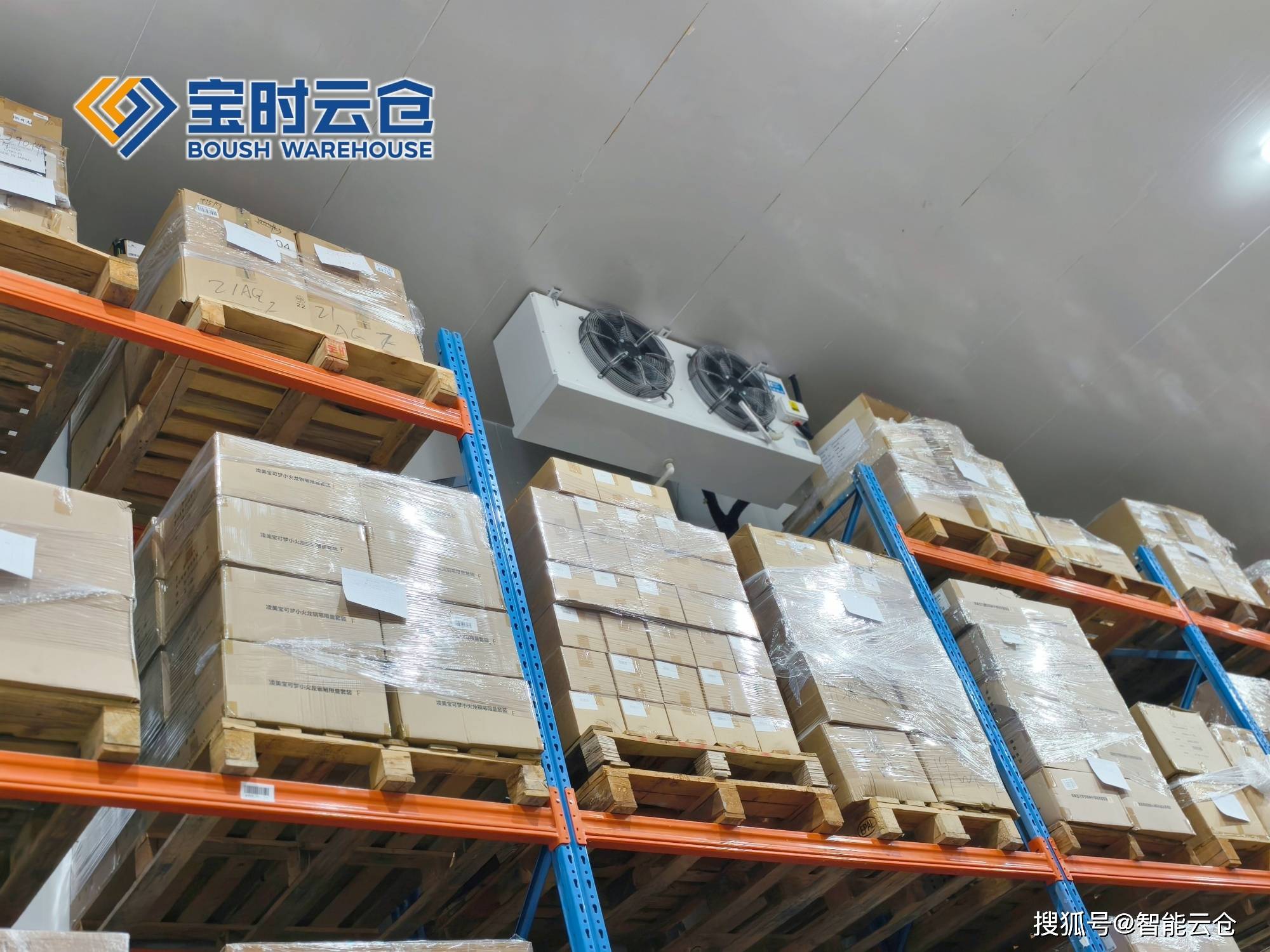 基隆市领先物流品牌升级(领先物流服务商是自营物流)