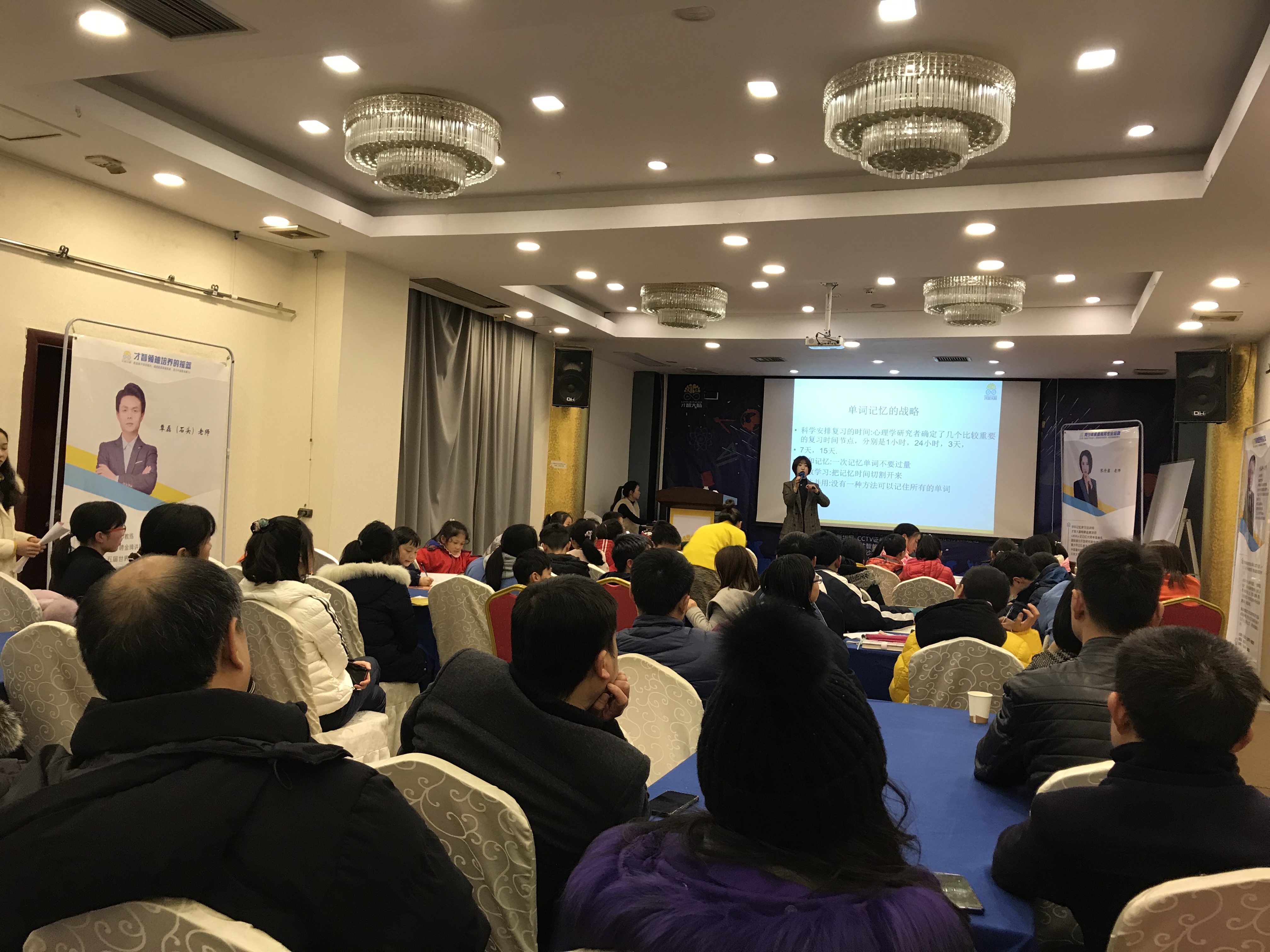 基隆市信息披露路演辅导(路演活动中应尽的信息披露义务包含哪几方面)