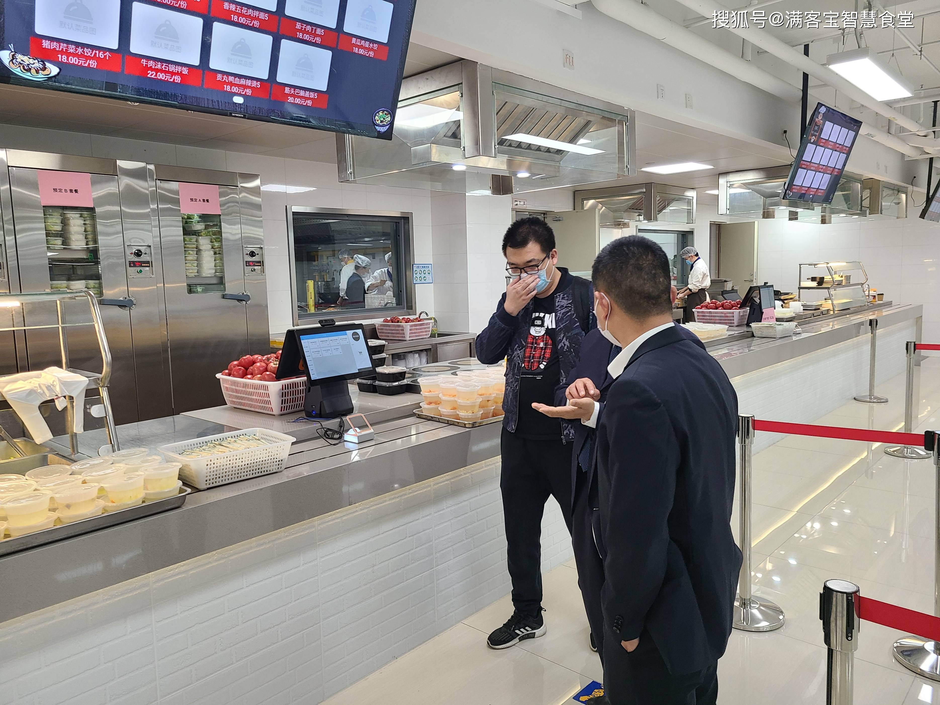 基隆市全场景食品尽职调查(全场景食品尽职调查方案)