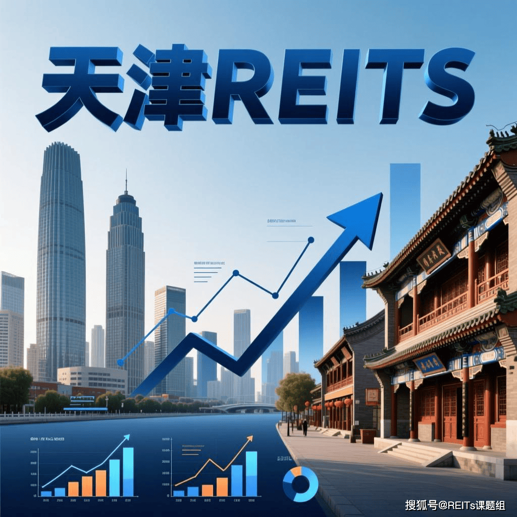 基隆市天津并购重组(天津并购重组十三条)