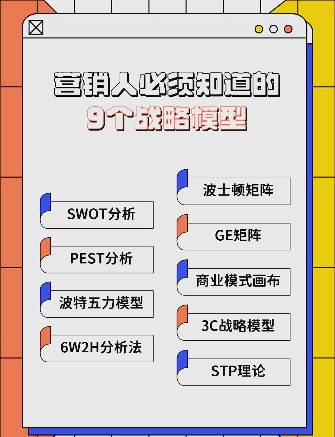 基隆市稳健饮料竞争分析(稳健饮料竞争分析报告)