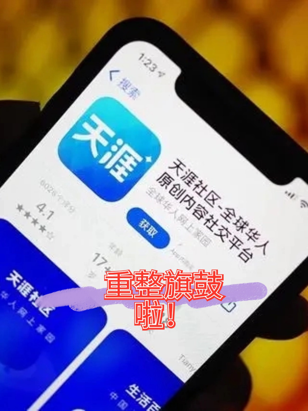 基隆市酒店企业债务重组(酒店行业资产负债率多少合适)
