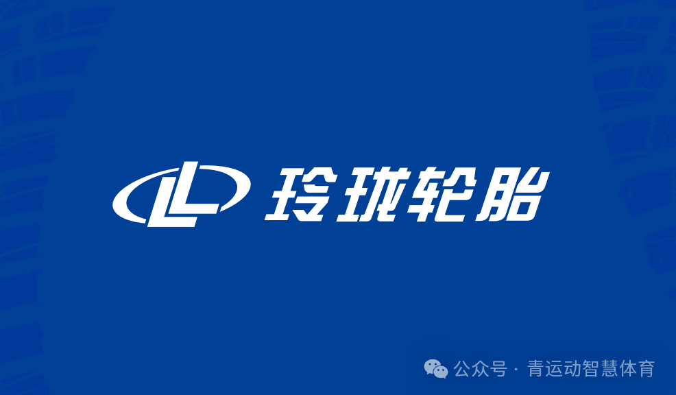 基隆市体育主板上市(体育主板上市股票)