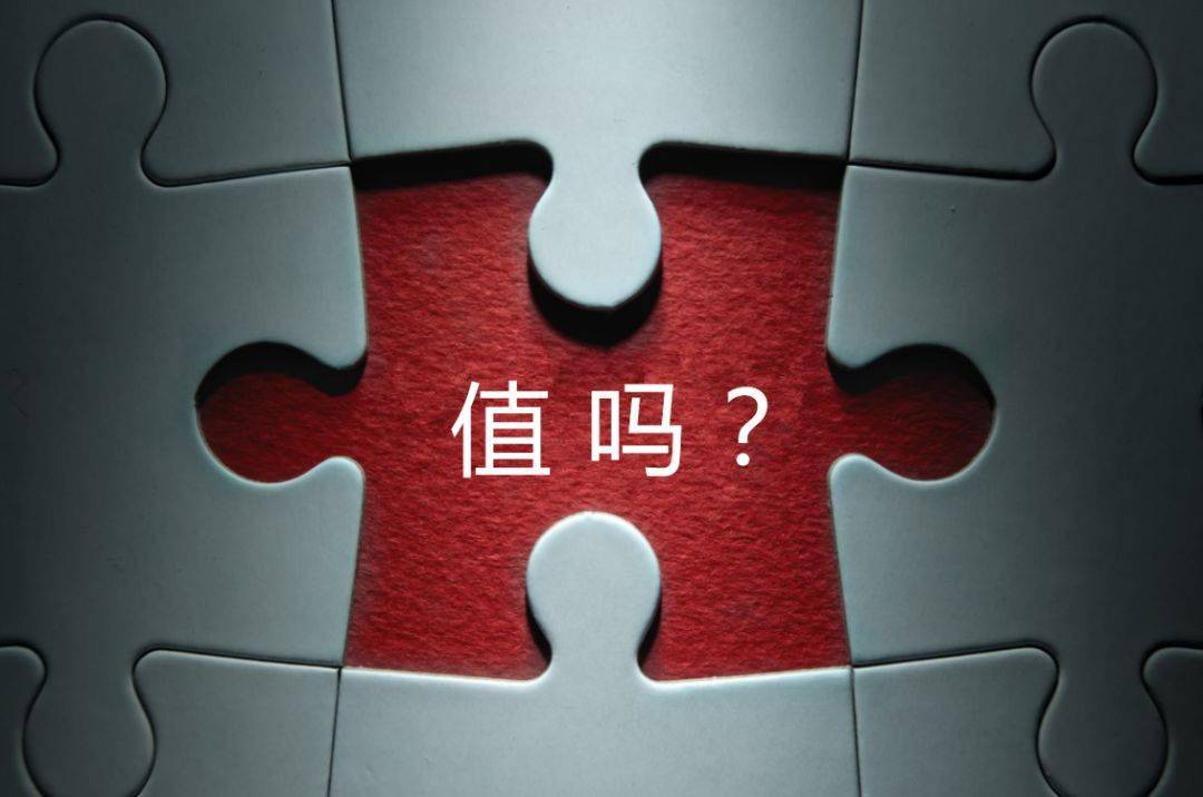基隆市增长乏力实施步骤(增长乏力是什么意思)