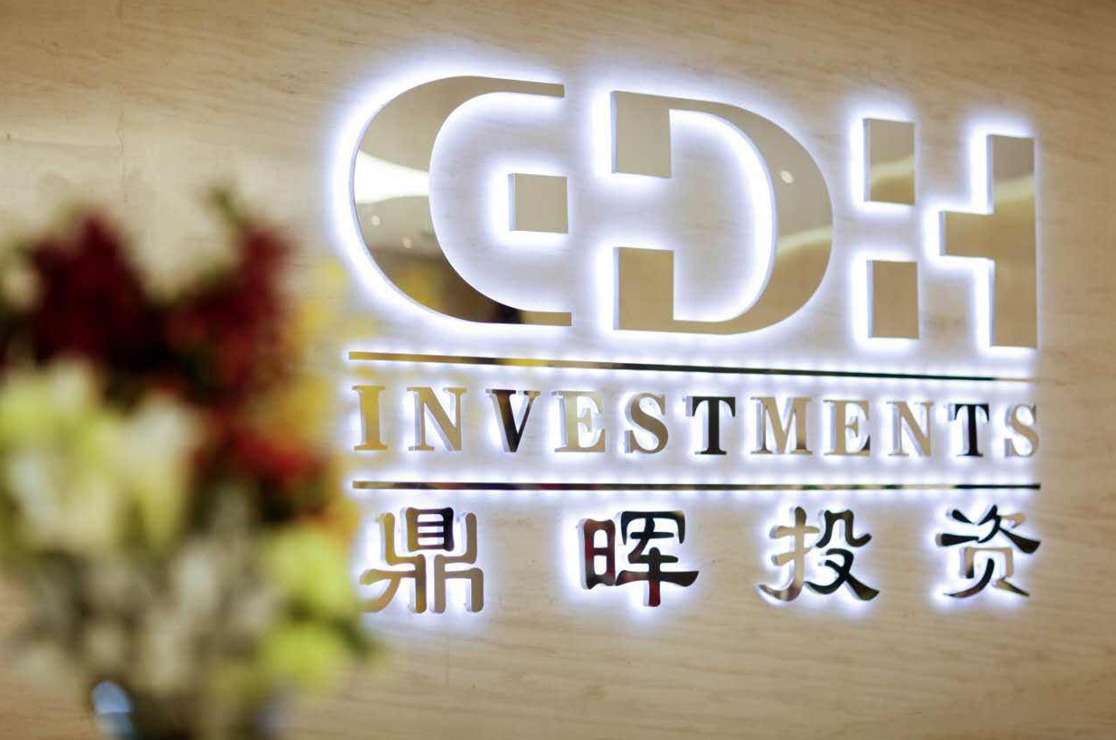 基隆市旅游企业资本赋能实业(旅游企业资本重组的方式)