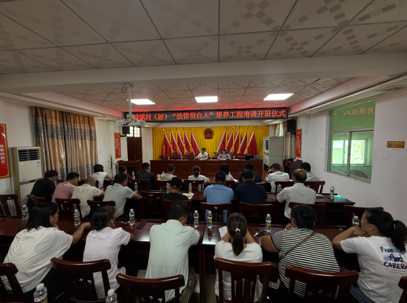 基隆市海口专业法务咨询(海南法之道法务咨询有限公司)