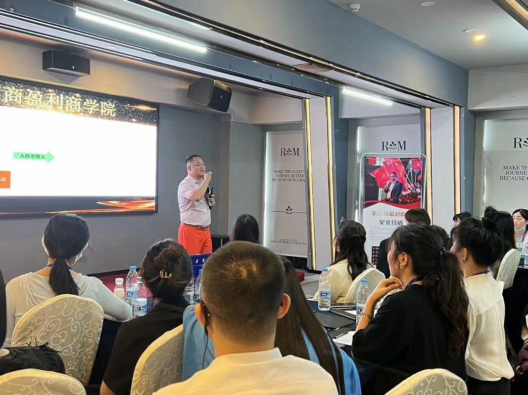 基隆市美妆企业投资咨询(美妆企业投资咨询方案)