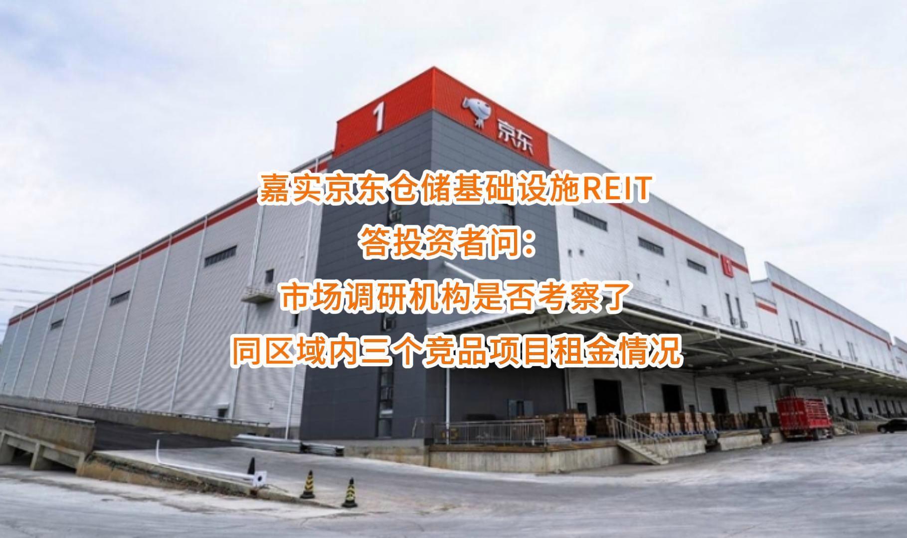 基隆市弹性市场调研机构(弹性市场调研机构有哪些)