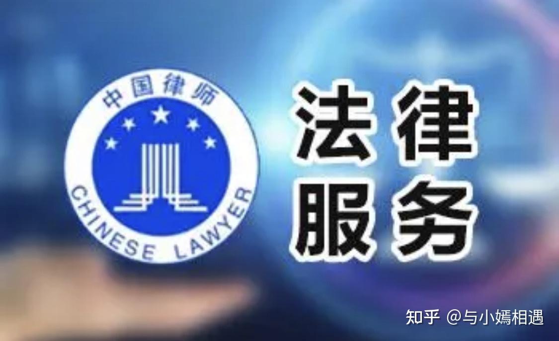 基隆市高端器械法务咨询(高端器械法务咨询工作内容)